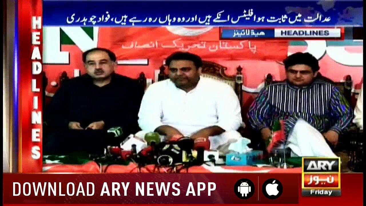 Headlines 1600 13th July 2018