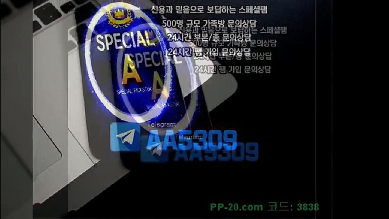 P 피 안전놀이터 ＰＰ－２０．ＣＯＭ P안전놀이터 P먹튀 피먹튀 알파티비 슈어맨 베타티비 안전놀이터 안전공원 놀이터추천 검증커뮤니티 먹튀검증 먹튀사이트 검증사이트 먹튀폴리스 슈어맨 먹튀헌터 먹튀캅 엘리트짱 먹튀썰전 먹튀송신 먹튀투어 헌터티비 헌터검증단 먹폴 먹튀 폴리스 먹튀room ＰＰ－３０．ＣＯＭ  ヲ을기다리고있을수없어서 P 피 안전놀이터 ＰＰ－２０．ＣＯＭ P안전놀이터 P먹튀 피먹튀 알파티비 슈어맨 베타티비 안전놀이터 안전공원 놀이터추천 검증커뮤니티 먹