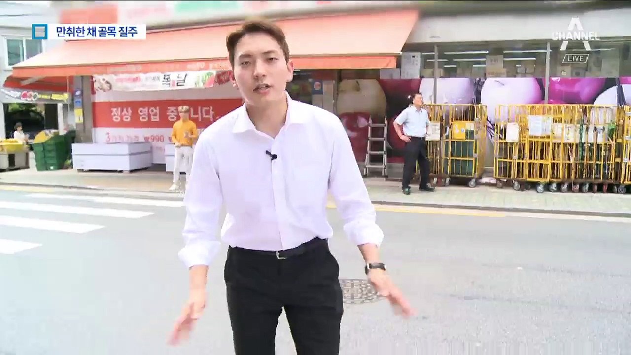 만취한 채 골목길 질주…행인 덮쳐 2명 사망