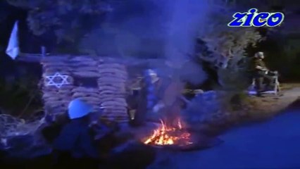 الهجوم على مركز عسكري اسرائيلي - مقطع من الحلقة الأخيرة من مسلسل زمن الأوغاد