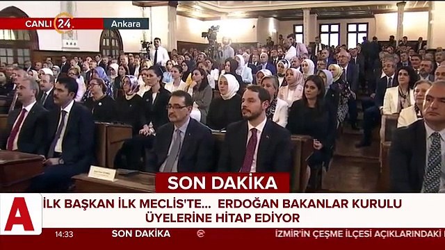 Başkan Erdoğan '15 Temmuz�un ikinci yılını da unutulmaz hale getireceğiz'