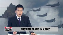 Russian military aircraft enter S. Korea's air defense ID zone