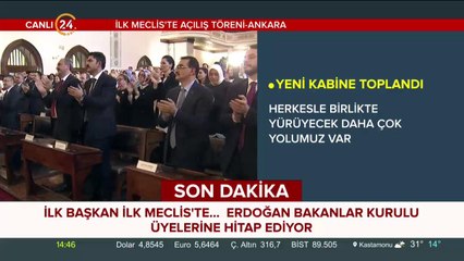 15 Temmuz'da F16'lar üzerinden geçerken benim milletim
