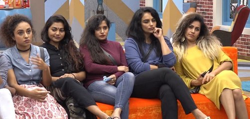 ബിഗ് ബോസില്‍ മത്സരാര്‍ത്ഥികള്‍ക്കെതിരെ പരാതി | filmibeat Malayalam