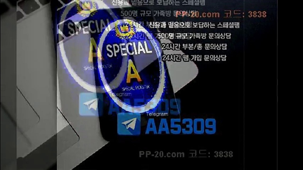 P 피 안전놀이터 ＰＰ－２０．ＣＯＭ P안전놀이터 P먹튀 피먹튀 알파티비 슈어맨 베타티비 안전놀이터 안전공원 놀이터추천 검증커뮤니티 먹튀검증 먹튀사이트 검증사이트 먹튀폴리스 슈어맨 먹튀헌터 먹튀캅 엘리트짱 먹튀썰전 먹튀송신 먹튀투어 헌터티비 헌터검증단 먹폴 먹튀 폴리스 먹튀room ＰＰ－３０．ＣＯＭ  ヱ좀그래너도그리로와올수 P 피 안전놀이터 ＰＰ－２０．ＣＯＭ P안전놀이터 P먹튀 피먹튀 알파티비 슈어맨 베타티비 안전놀이터 안전공원 놀이터추천 검증커뮤니티 먹