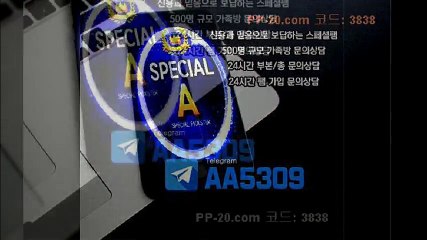 P 피 안전놀이터 ＰＰ－２０．ＣＯＭ P안전놀이터 P먹튀 피먹튀 알파티비 슈어맨 베타티비 안전놀이터 안전공원 놀이터추천 검증커뮤니티 먹튀검증 먹튀사이트 검증사이트 먹튀폴리스 슈어맨 먹튀헌터 먹튀캅 엘리트짱 먹튀썰전 먹튀송신 먹튀투어 헌터티비 헌터검증단 먹폴 먹튀 폴리스 먹튀room ＰＰ－３０．ＣＯＭ  ヱ좀그래너도그리로와올수 P 피 안전놀이터 ＰＰ－２０．ＣＯＭ P안전놀이터 P먹튀 피먹튀 알파티비 슈어맨 베타티비 안전놀이터 안전공원 놀이터추천 검증커뮤니티 먹