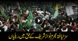 PML-N workers take out solidarity rally in favour of Nawaz Sharif and Mariam Nawaz