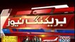 Justice (Retd) Javed Iqbal chairing a meeting to arrest Nawaz Sharif and Maryam Nawaz