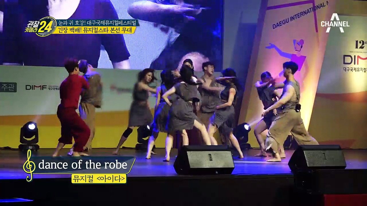 오디션 프로그램 못지 않은 긴장감~ 뮤지컬스타 본선 무대!