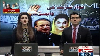 Islamabad airport security arrangements severely harsh