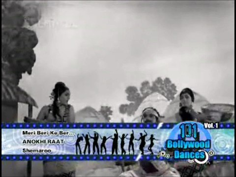 Meri Beri Ke Ber Mat Todo... - Anokhi Raat