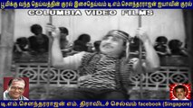 Vairakiyam  1970 T M Soundararajan Legend