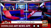 ARY Transmission Bari Corruption Baray Mujrim with Arshad Sharif & Waseem Badami 13th July 2018