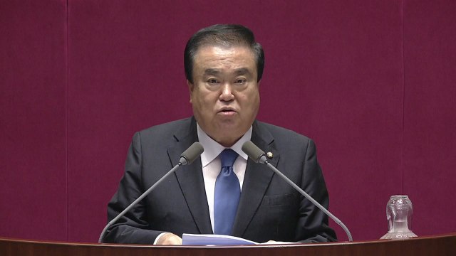 국회, 46일 만에 정상화...문희상 협치의 국회 / YTN