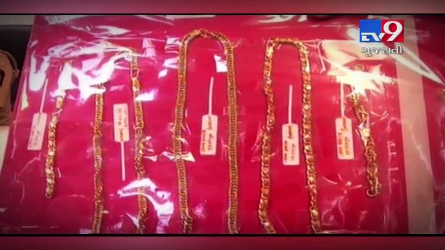 Mumbai: 2 arrested for duping finance companies, mortgaged gold plated silver jewelry- Tv9 Gujarati