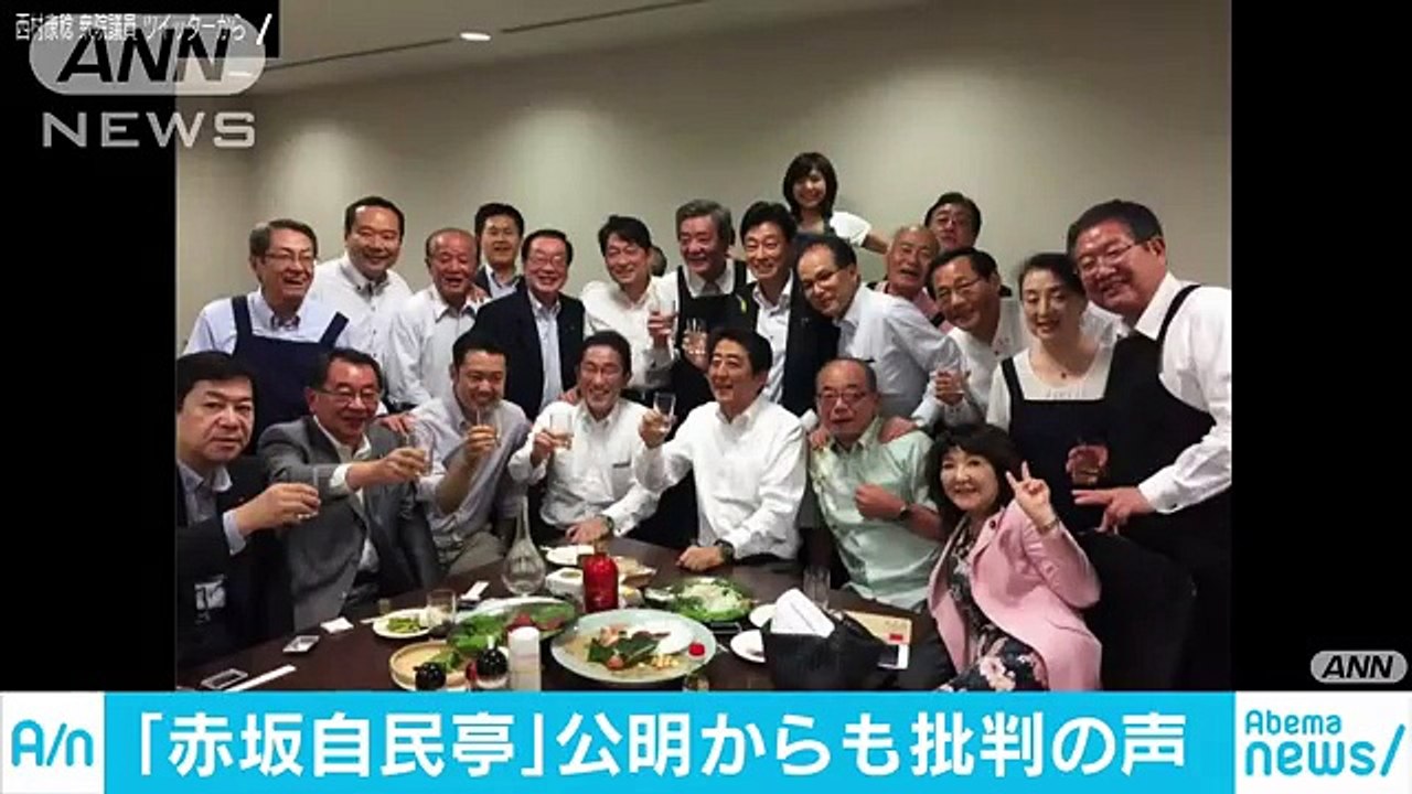 懇親会に「軽率のそしり免れない」公明党からも批判(18-07-13)