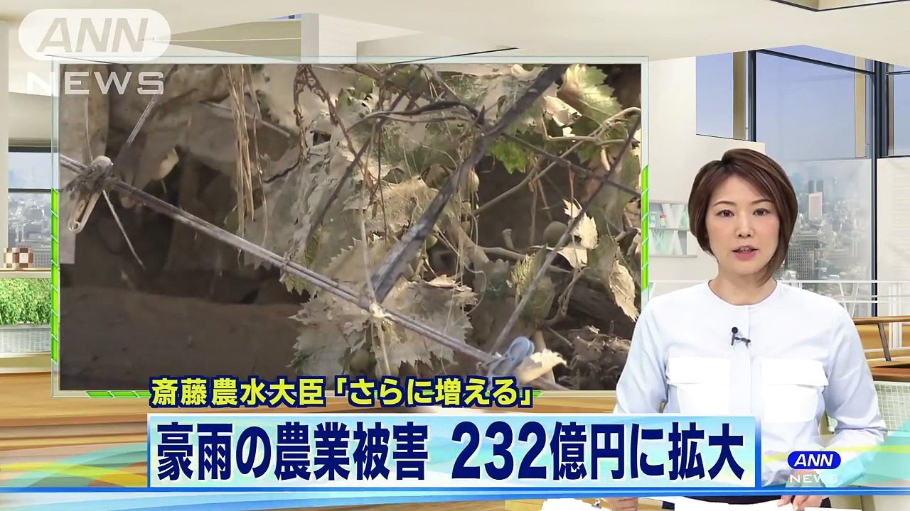 農業関連の被害232億円に　さらに増える見通しも(18-07-13)