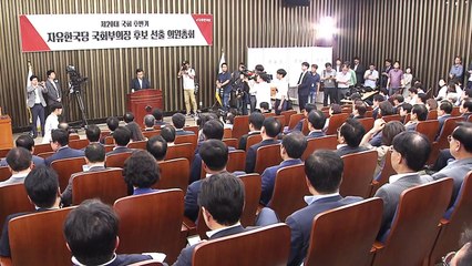 "당 흔들기 단호히 대처"...한국당 내홍 악화일로 / YTN