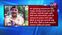 Bhiwandi: Dead body excavated from graveyard to solve murder case- Tv9 Gujarati