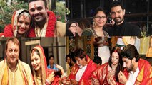 Aishwarya Rai, Sanjay Dutt, Mimoh & other Stars who had Controversy before Wedding | FimiBeat