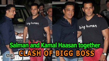 Salman Khan and Kamal Haasan together | Clash of Bigg Boss