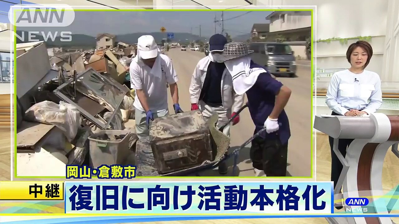 小学校で罹災証明受け付け始まる　倉敷市真備町(18-07-13)