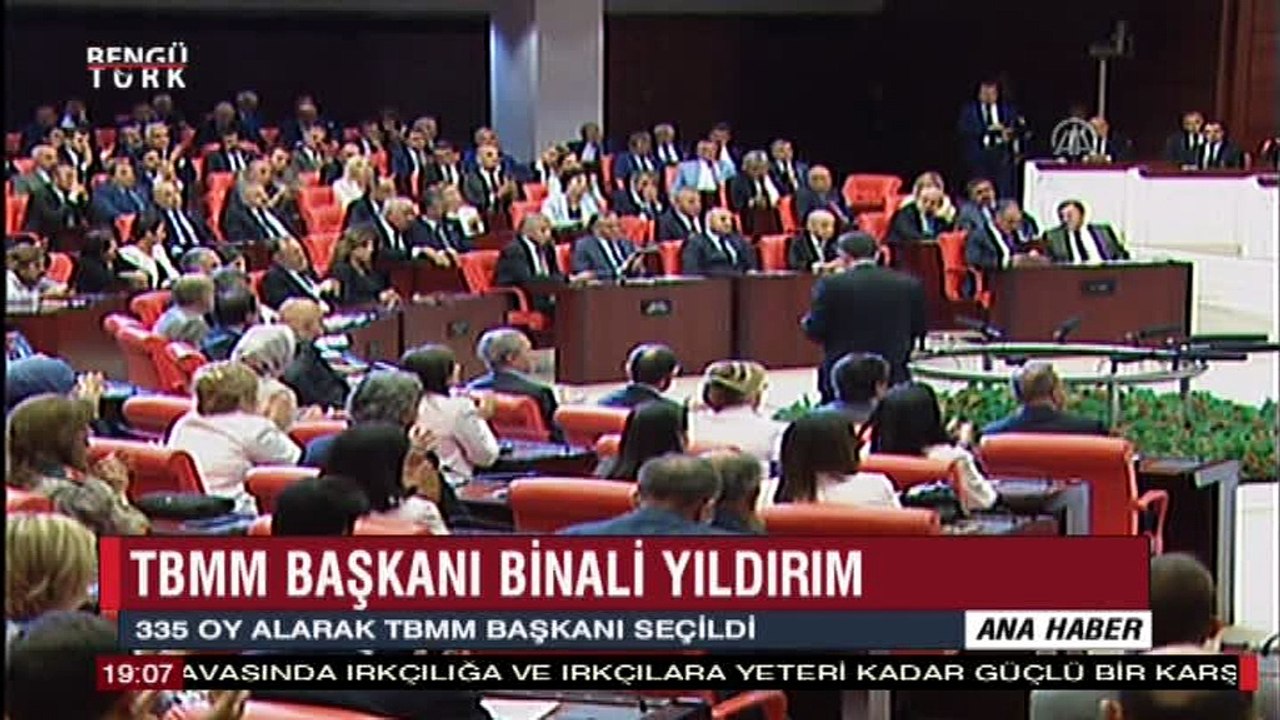 BENGÜ TÜRK ANA HABER 12 TEMMUZ 2018