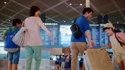 Nintendo Switch - Pub Japon Eté 2018