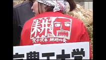 タモリ倶楽部　大学対抗！わら塚選手権　2007/03/30
