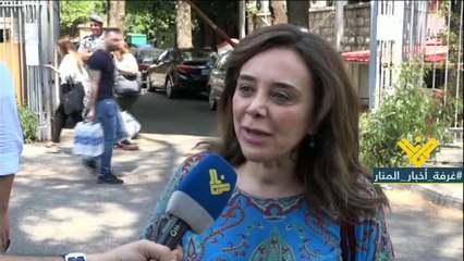 لهذا السبب أحتجٍِ المحامون أمام قصور العدل في لبنان...