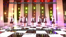 Juice=Juice - Mirai e, Saa Hashiridase! Vostfr + Romaji