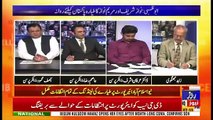 Special Transmission On Roze News – 13th July 2018
