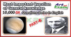 GK questions and answers     # part-6         for all competitive exams like IAS, Bank PO, SSC CGL, RAS, CDS, UPSC exams and all state-related exam.