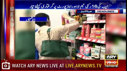Headlines 2000 13th July 2018