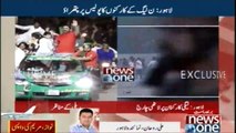 Lahore Clash between PMLN Workers and police