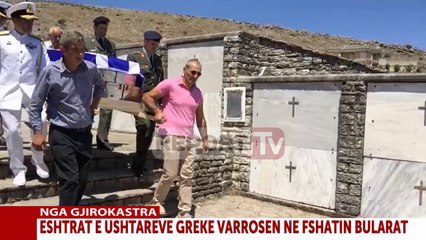 下载视频: Report TV - Gjirokastër, eshtrat e ushtarëve grekë varrosen në fshatin Bularat