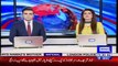 NAB decides to arrest Nawaz Sharif and Maryam Nawaz inside plane | 13 July 2018 | Dunya News