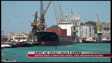 Kapet në Kroaci anija e kripës - News, Lajme - Vizion Plus
