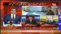 Special Show On Abb Tak– 13th July 2018.