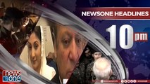 Newsone Headlines 10PM | 13-July-2018 |