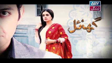 Ghayal Episode 24 - on ARY Zindagi in High Quality 13th July 2018