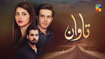 Tawaan | Episode # 03 | Promo | HUM TV Drama | 12 July 2018