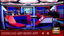 ARY Transmission Bari Corruption Baray Mujrim with Maria Memon & Waseem Badami  13th July 2018