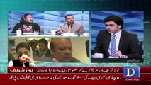 Dawn Special Transmission 9pm to 11pm – 13th July 2018