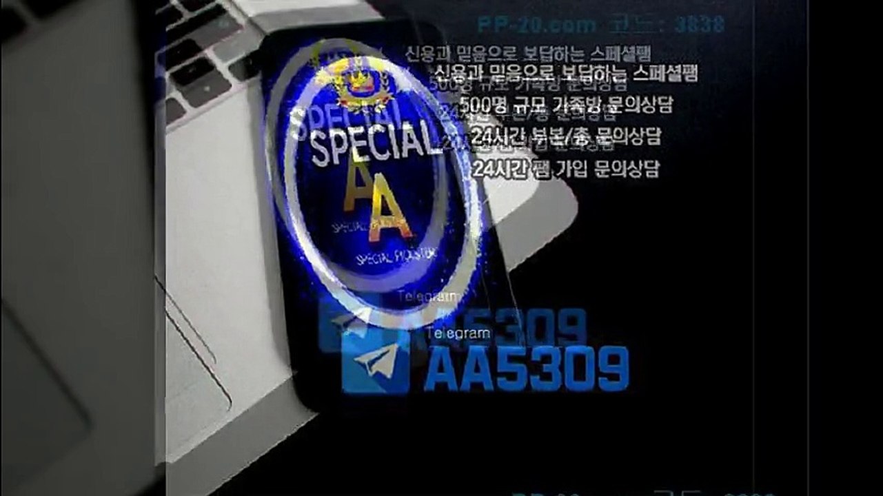 P 피 안전놀이터 ＰＰ－２０．ＣＯＭ P안전놀이터 P먹튀 피먹튀 알파티비 슈어맨 베타티비 안전놀이터 안전공원 놀이터추천 검증커뮤니티 먹튀검증 먹튀사이트 검증사이트 먹튀폴리스 슈어맨 먹튀헌터 먹튀캅 엘리트짱 먹튀썰전 먹튀송신 먹튀투어 헌터티비 헌터검증단 먹폴 먹튀 폴리스 먹튀room ＰＰ－３０．ＣＯＭ  ヱ좀그래너도그리로와올수 P 피 안전놀이터 ＰＰ－２０．ＣＯＭ P안전놀이터 P먹튀 피먹튀 알파티비 슈어맨 베타티비 안전놀이터 안전공원 놀이터추천 검증커뮤니티 먹