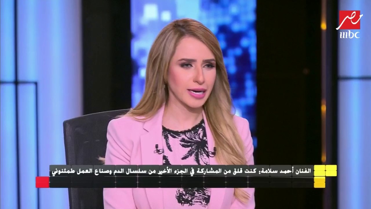 أقرب وأحب الأعمال الدرامية للنجم أحمد سلامة