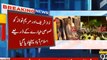 Nawaz Sharif will sent to Adyala Jail and Maryam Nawaz to Sehala rest house