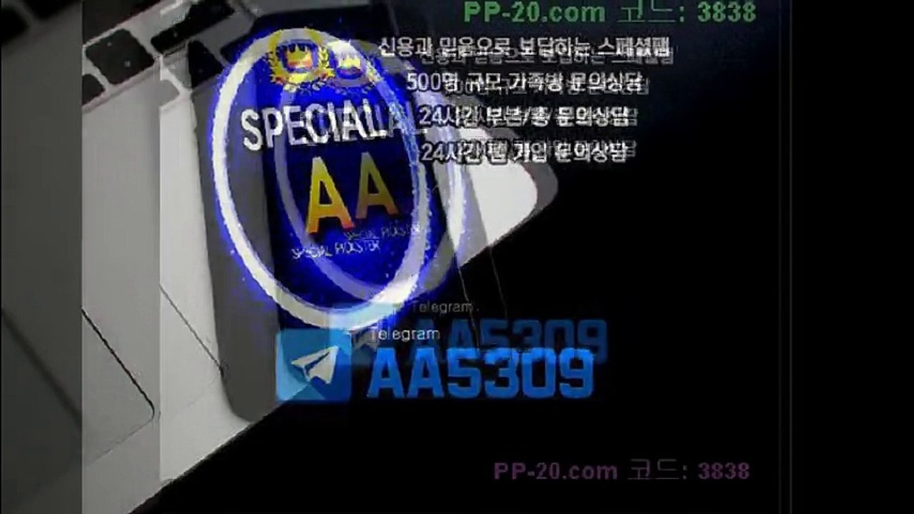 P 피 안전놀이터 ＰＰ－２０．ＣＯＭ P안전놀이터 P먹튀 피먹튀 알파티비 슈어맨 베타티비 안전놀이터 안전공원 놀이터추천 검증커뮤니티 먹튀검증 먹튀사이트 검증사이트 먹튀폴리스 슈어맨 먹튀헌터 먹튀캅 엘리트짱 먹튀썰전 먹튀송신 먹튀투어 헌터티비 헌터검증단 먹폴 먹튀 폴리스 먹튀room ＰＰ－３０．ＣＯＭ  ヲ진지하게듣고있었다어떤 P 피 안전놀이터 ＰＰ－２０．ＣＯＭ P안전놀이터 P먹튀 피먹튀 알파티비 슈어맨 베타티비 안전놀이터 안전공원 놀이터추천 검증커뮤니티 먹