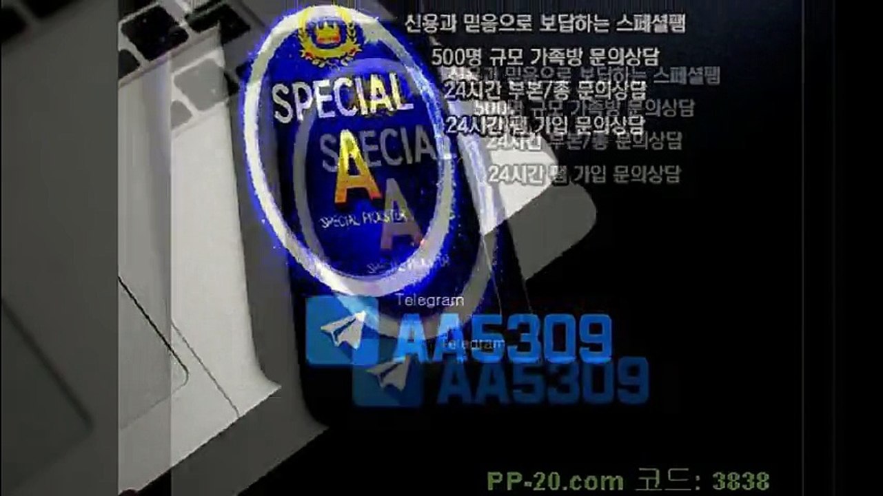 P 피 안전놀이터 ＰＰ－２０．ＣＯＭ P안전놀이터 P먹튀 피먹튀 알파티비 슈어맨 베타티비 안전놀이터 안전공원 놀이터추천 검증커뮤니티 먹튀검증 먹튀사이트 검증사이트 먹튀폴리스 슈어맨 먹튀헌터 먹튀캅 엘리트짱 먹튀썰전 먹튀송신 먹튀투어 헌터티비 헌터검증단 먹폴 먹튀 폴리스 먹튀room ＰＰ－３０．ＣＯＭ  ヱ좀그래너도그리로와올수 P 피 안전놀이터 ＰＰ－２０．ＣＯＭ P안전놀이터 P먹튀 피먹튀 알파티비 슈어맨 베타티비 안전놀이터 안전공원 놀이터추천 검증커뮤니티 먹