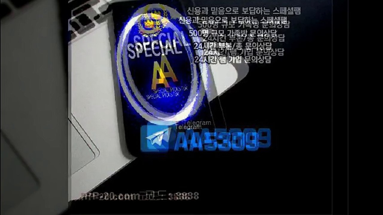 P 피 안전놀이터 ＰＰ－２０．ＣＯＭ P안전놀이터 P먹튀 피먹튀 알파티비 슈어맨 베타티비 안전놀이터 안전공원 놀이터추천 검증커뮤니티 먹튀검증 먹튀사이트 검증사이트 먹튀폴리스 슈어맨 먹튀헌터 먹튀캅 엘리트짱 먹튀썰전 먹튀송신 먹튀투어 헌터티비 헌터검증단 먹폴 먹튀 폴리스 먹튀room ＰＰ－３０．ＣＯＭ  ヱ좀그래너도그리로와올수 P 피 안전놀이터 ＰＰ－２０．ＣＯＭ P안전놀이터 P먹튀 피먹튀 알파티비 슈어맨 베타티비 안전놀이터 안전공원 놀이터추천 검증커뮤니티 먹
